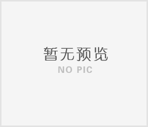 2025年我們又成功中標(biāo)！南坡集團(tuán)子公司